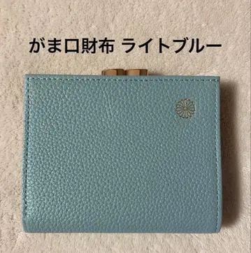 [ 미사용 새상품 ] 황궁 지갑 접이식 지갑 천연 가죽 가마구치