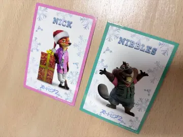 주토피아 2 입장 혜택 크리스마스 캐릭터 카드 닉 닉클스