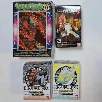 포켓몬 피규어 퍼즐