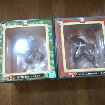 귀멸의 칼날 제일복권 B상, 라스트 원 탄지로 렌고쿠 쿄쥬로 피규어 세트