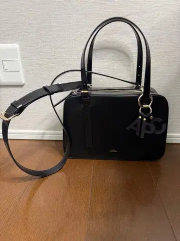APC 숄더백 sac virglnie box PXBRU