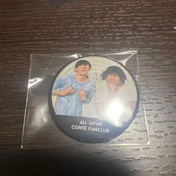 롱 코트 대디 전 일본 콘트 팬클럽