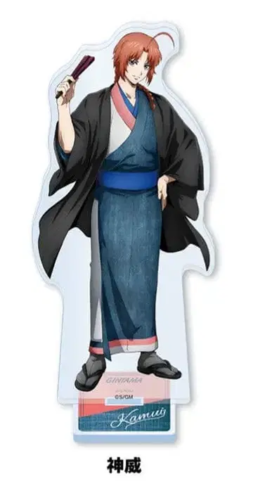 점페스 2026 은혼 로손 한정판 아크릴 스탠드 카무이