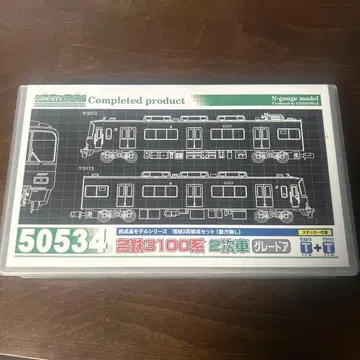 메이테츠 3113편성 그레이 도어 동력 포함