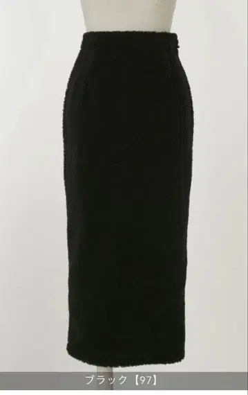 HUIT bouquet 블랙 보아 타이트 스커트 S 사이즈