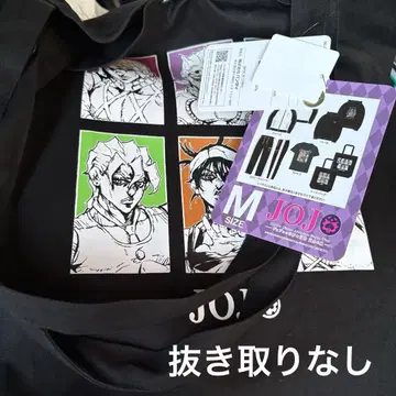 죠죠 황금의 바람 M 해피 백 아베일 JOJO