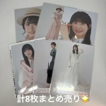 사쿠라자카46 무라이 유 브로마이드