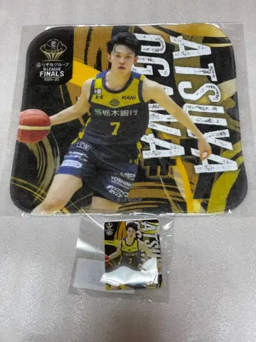 오가와 아츠야 모바가챠