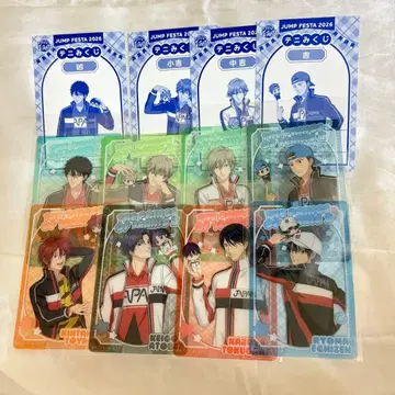 테니스의 왕자님 테니 복권 클리어 카드 컴프