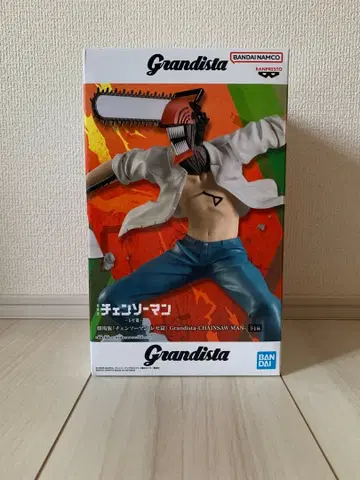 체인소 맨 Grandista 극장판 체인소 맨 레제 편