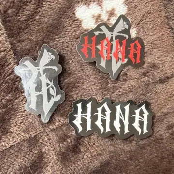 HANA 스티커 3종 세트 데뷔 직전 이벤트