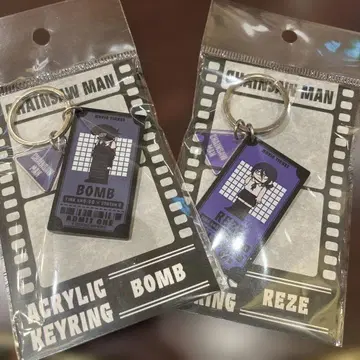 체인소 맨 레제 레제 편 봄 레제