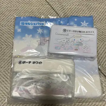 시나몬 시나모롤 복권 산리오 1번 복권