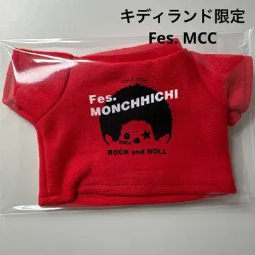새상품 S 사이즈용 티셔츠 몽치치 세키구치 공식 55