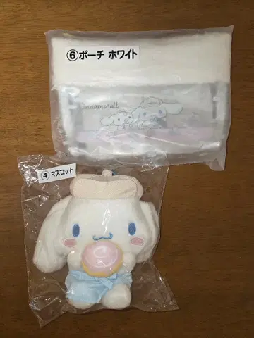 시나모롤 마스코트와 파우치 세트