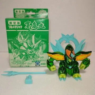 마신영웅전 와타루 2 풀메탈릭 나츠키마루 한정판