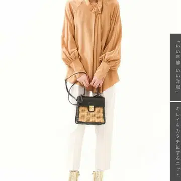 에바고스 ebagos (캐치리 백 미니/카프 켈리 미니)