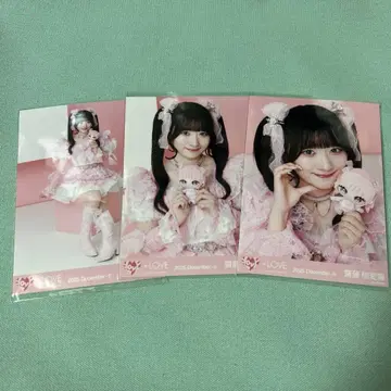 이코럽 사이토 지아라 브로마이드