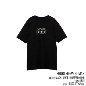 JIMWAG 반팔 SHORT SLEEVE HUMAN