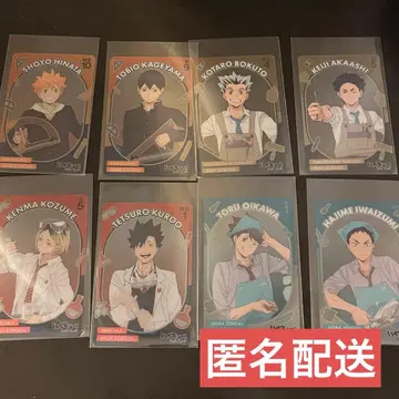 점페스 2026 운세 클리어 카드 하이큐 쇼와노트