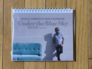 하마다 쇼고 2026 탁상 달력