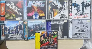 와일드 스피드 CD 9장 세트