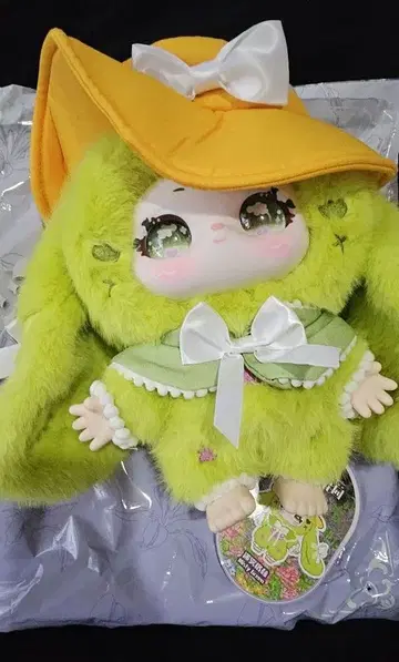 베이비쓰리 사마엘 샤마리 400% 그린