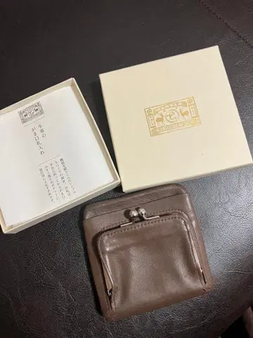 나카가와 마사시치 상점 가마구치 지갑 가죽