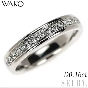 WAKO 플라티나 다이아몬드 반지 0.16ct