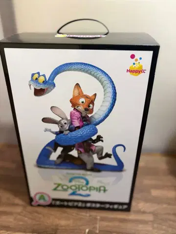 주토피아2 Happy 복권 A상 닉 주디