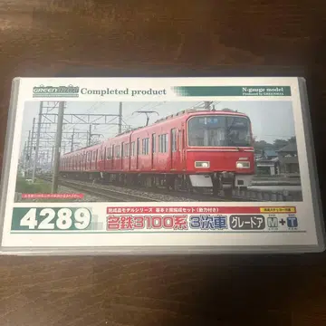 메이테츠 3121편성 그레이 도어 동력 없음