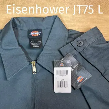 미사용 Dickies 아이젠하워 자켓 L 사이즈 그레이