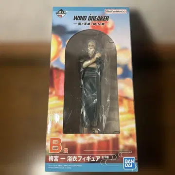 제일복권 WIND BREAKER B상 우메미야 잇치 유카타 피규어