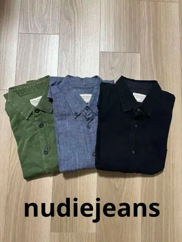 Nudie Jeans Co. 긴팔 셔츠 3색 세트 S