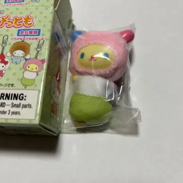 조금도 화과자로 변신했어 우사하나 익명 배송