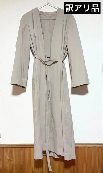 [하자품] 밀라오웬 자켓 왼쪽 허리 벨트 루프가 뜯어졌습니다!