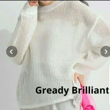 Gready Brilliant 기마 메쉬 크루 니트 화이트