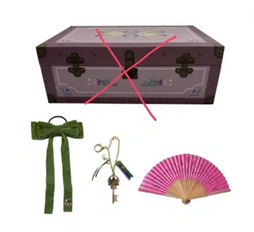 잡화 3종 세트 아나