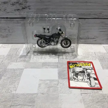 소년 매거진 코믹스 아이츠토 라라바이 톰 ZI 미개봉 새상품