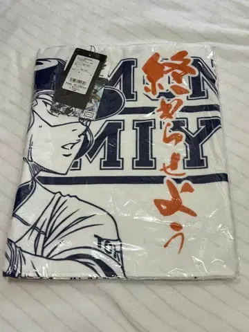 다이아의 A 미유키 카즈야 스포츠 타월