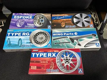 아오시마 1/24 BBS & D.A.D 휠 등 5종 세트