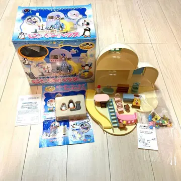 핑구 하우스 레어 레트로