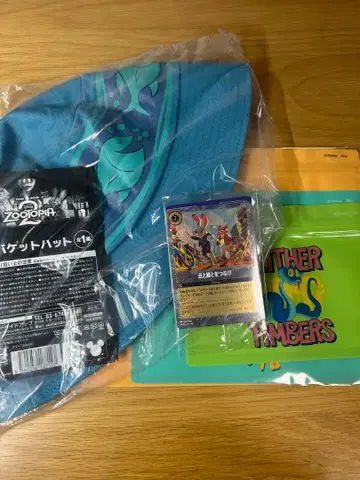 주토피아2 해피 복권 C상 버킷햇 덤 포함