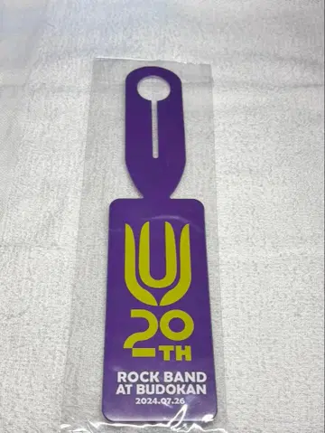 UNISON SQUARE GARDEN 수하물 택