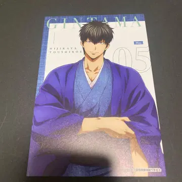 점페스 2026 은혼 로손 한정판 엽서 히지카타 토시로