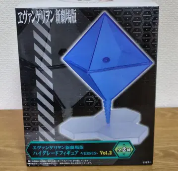 새상품 에반게리온 신극장판 하이그레이드 피규어 제6사도 라미엘