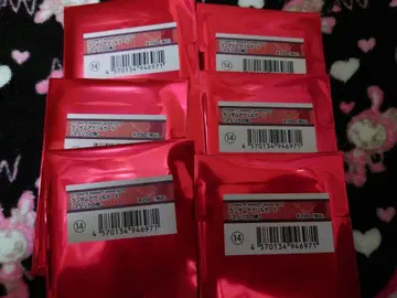 마츠리카노케이 오토후유 오토메이트 윈터 마켓 아크릴 카드 미개봉 6장