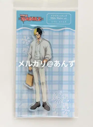 레인 에임즈 타피오카 아크릴 스탠드 점프 페스타 2026