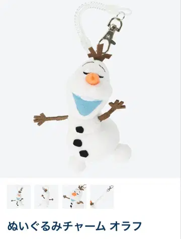 디즈니 리조트 올라프 봉제 인형 참