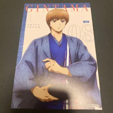 점페스 2026 은혼 로손 한정판 엽서 오키타 소고